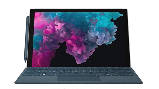 桥头镇从 Mac 切换到 Microsoft Surface